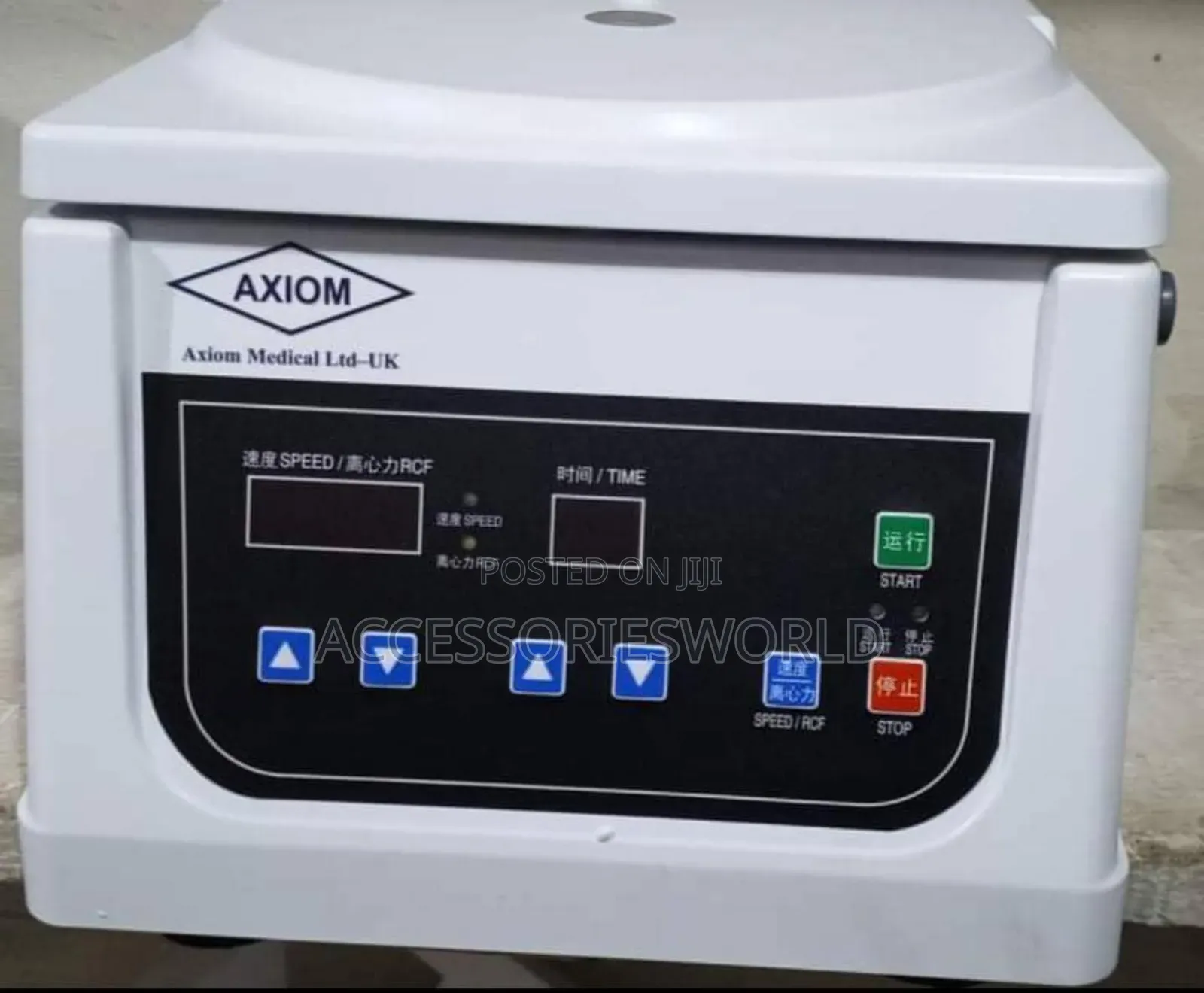 High Speed Centrifuge Machine