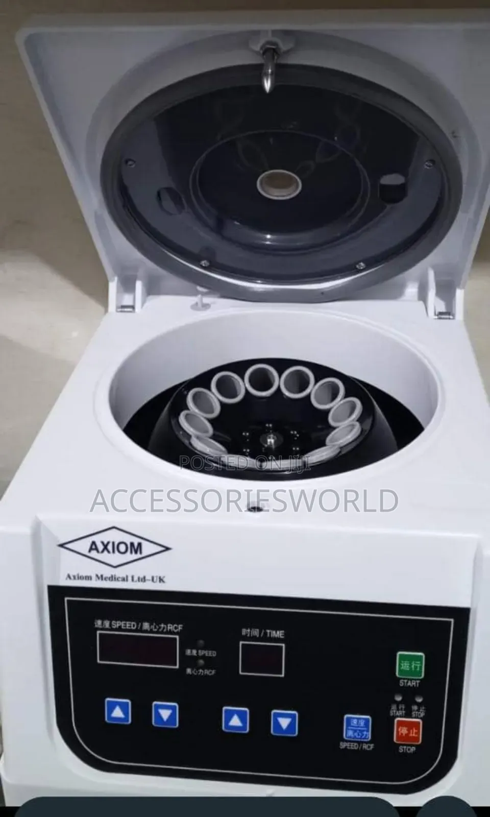 High Speed Centrifuge Machine