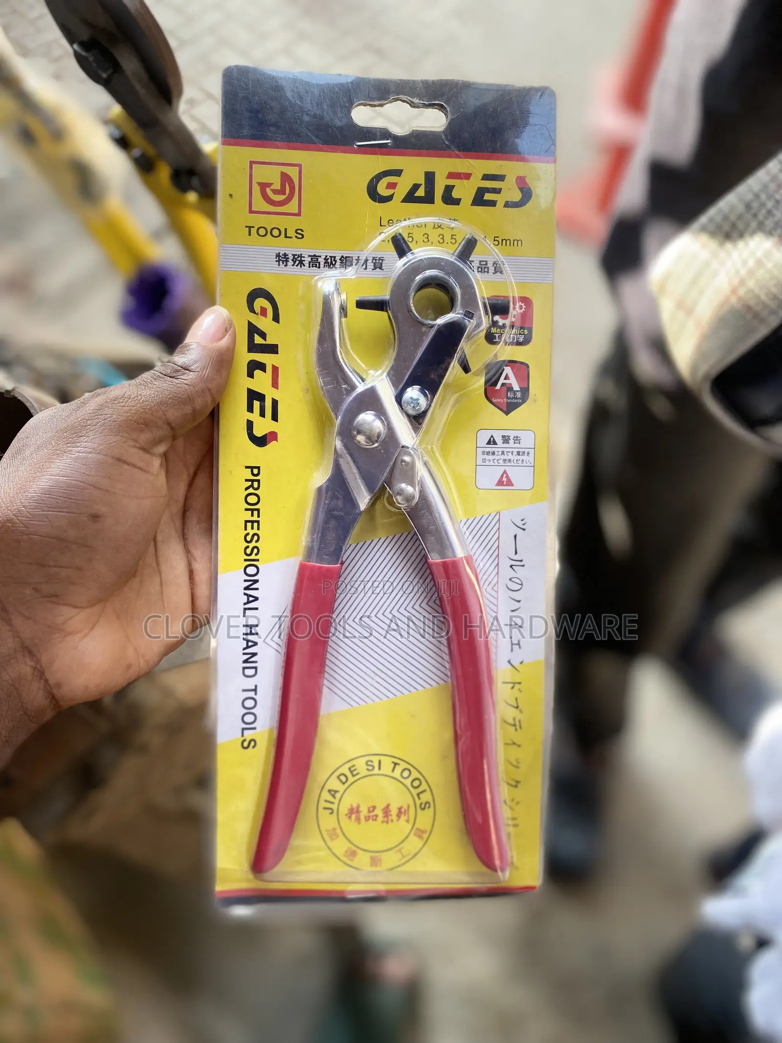 Heavy Duty Leather Hole Puncher For Belts, Watch Bands, Ect