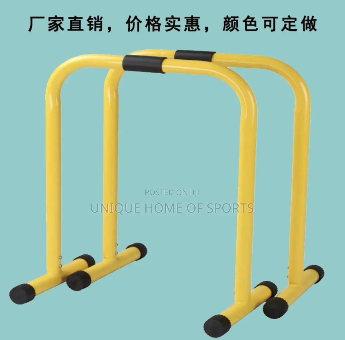 Parallel Bars