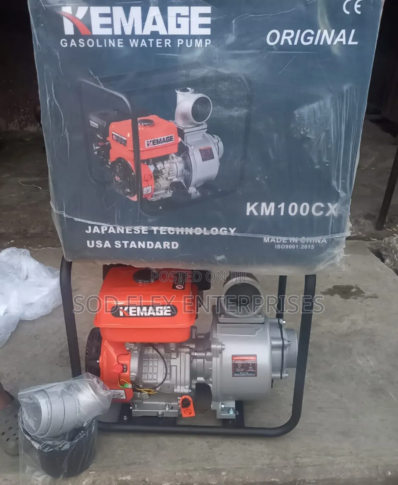 4 Inches Petrol Kemage Water Pumping Machine