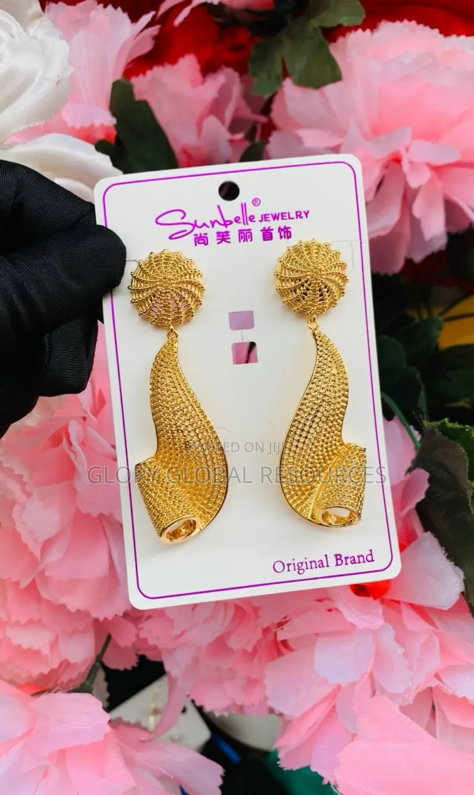 Gold Sunbelle Earrings