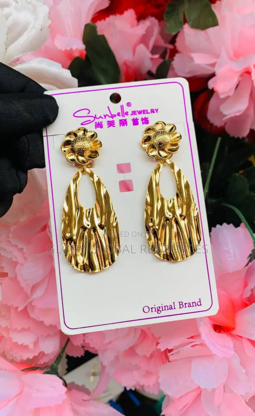 Gold Sunbelle Earrings