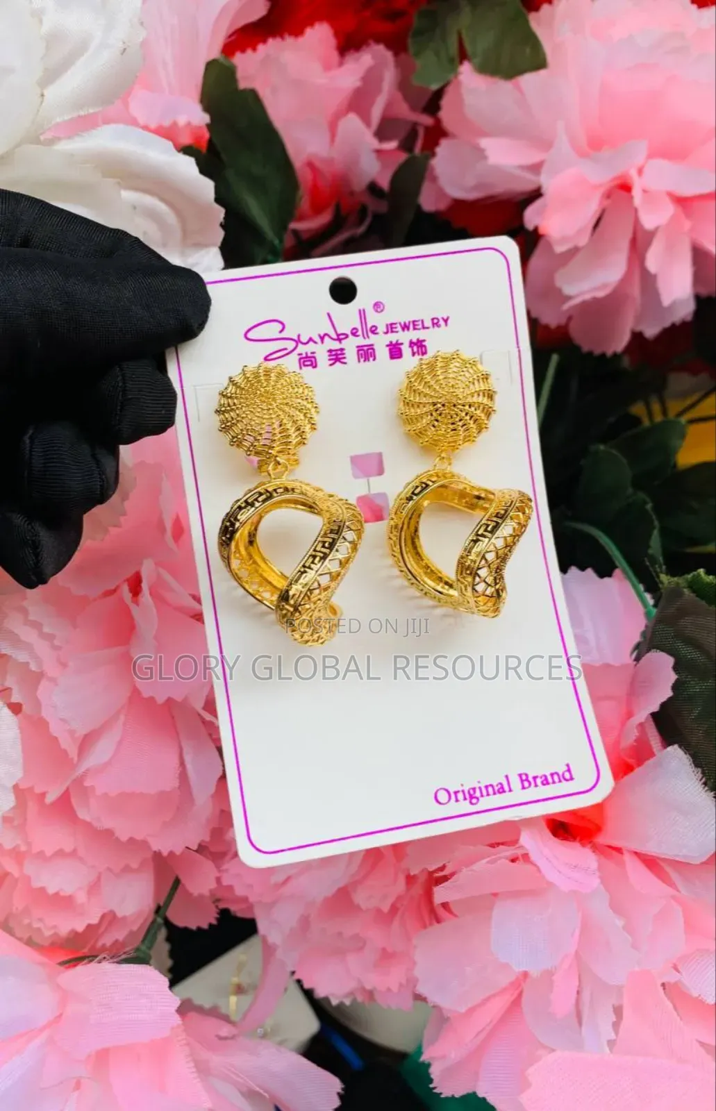 Gold Sunbelle Earrings
