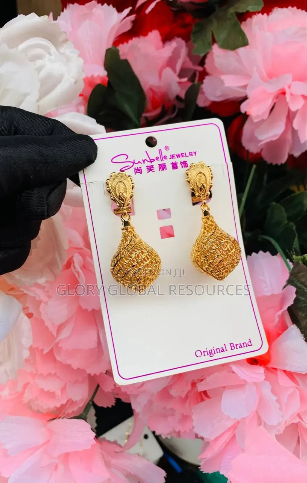 Gold Sunbelle Earrings