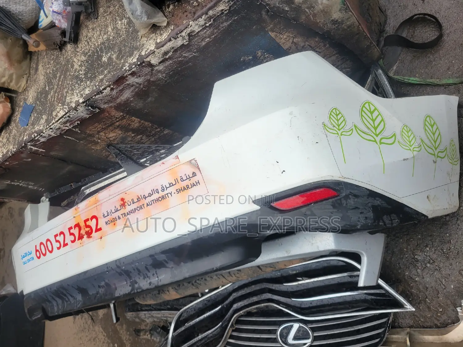 Camry 2018 Back Bumper LE Type