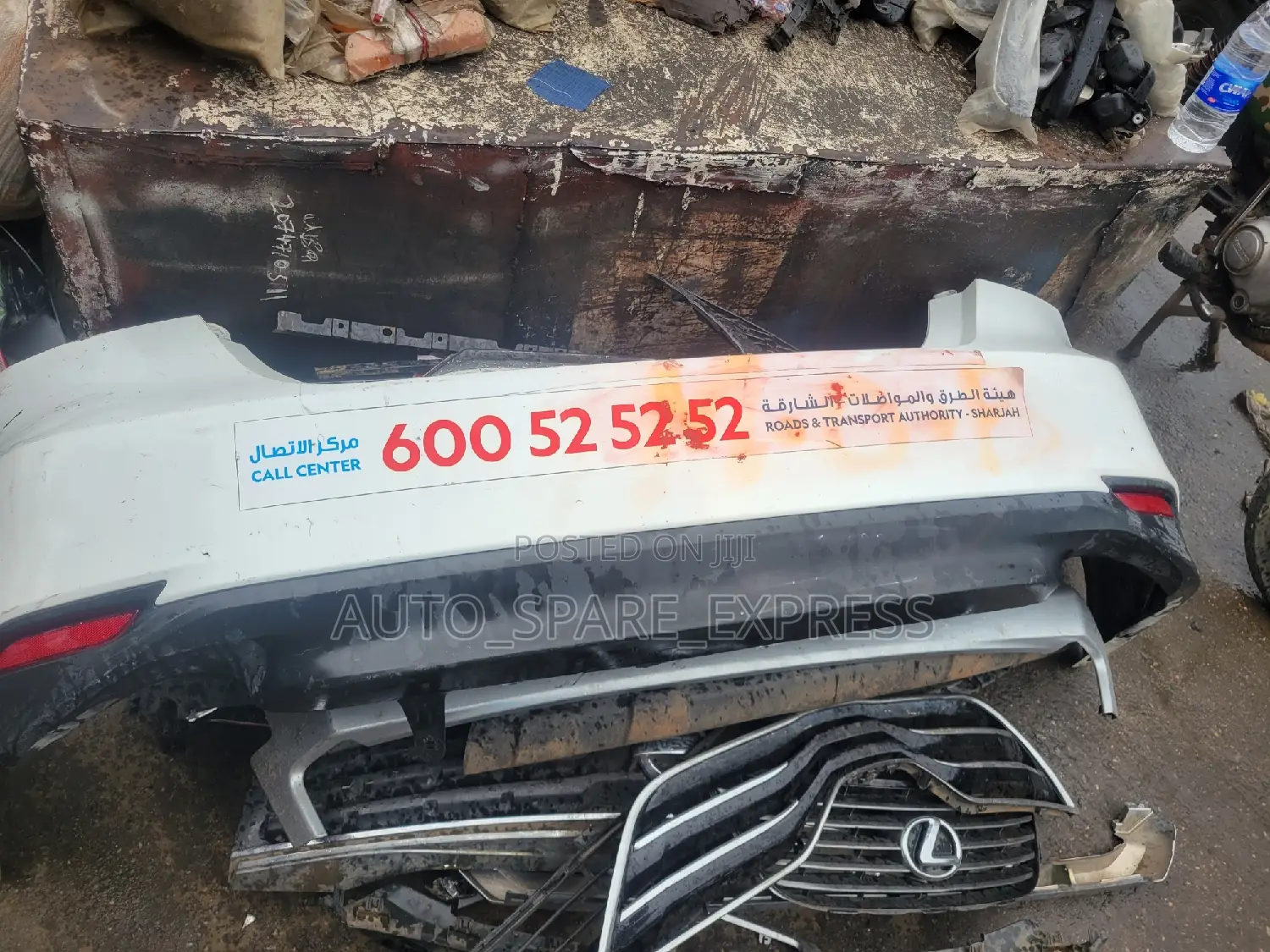 Camry 2018 Back Bumper LE Type
