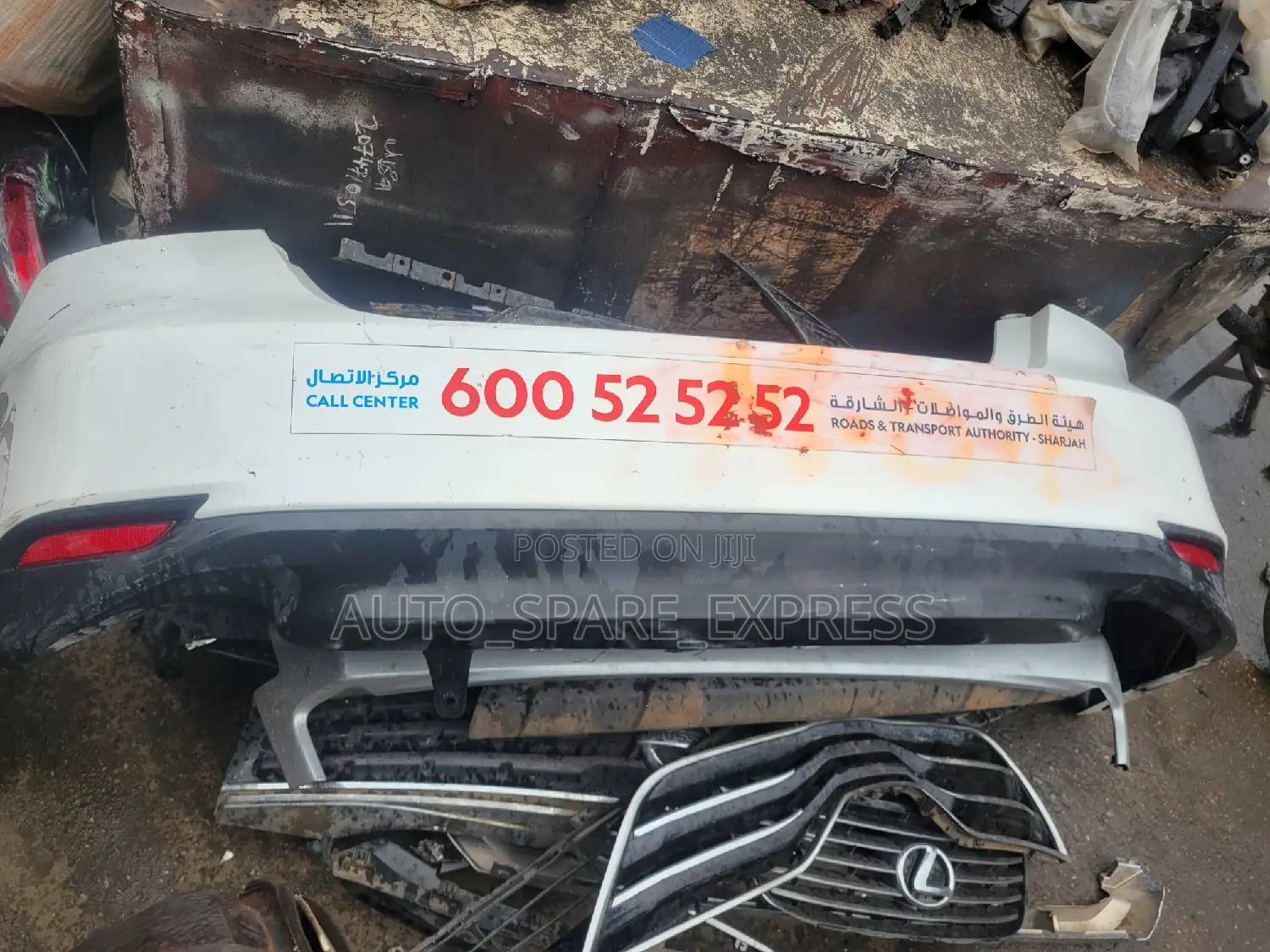 Camry 2018 Back Bumper LE Type