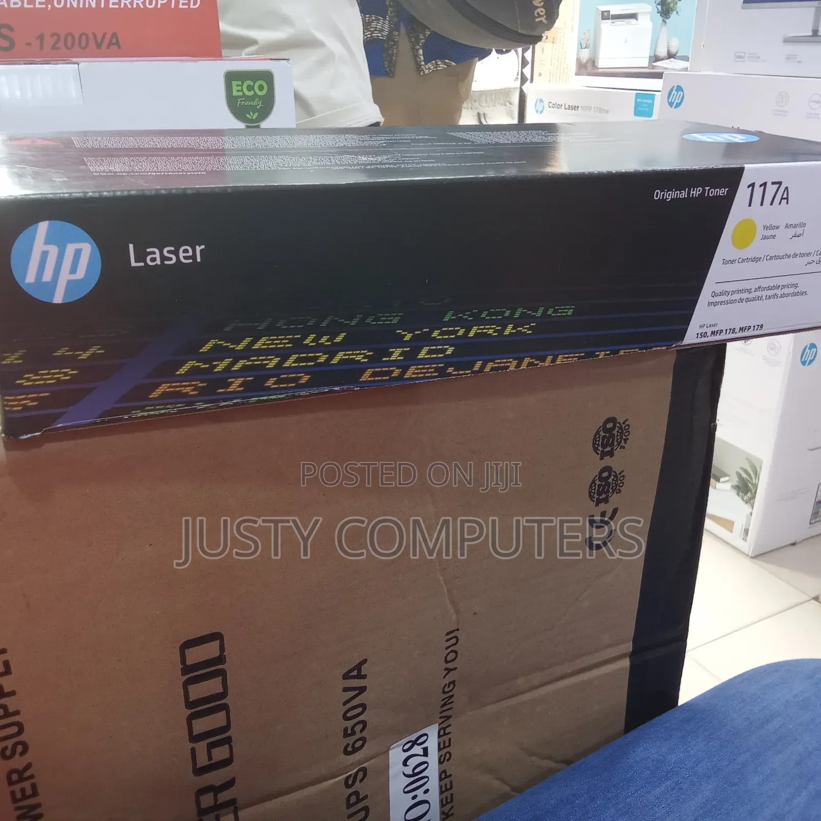 HP Toner 117a Cyan Cartridge