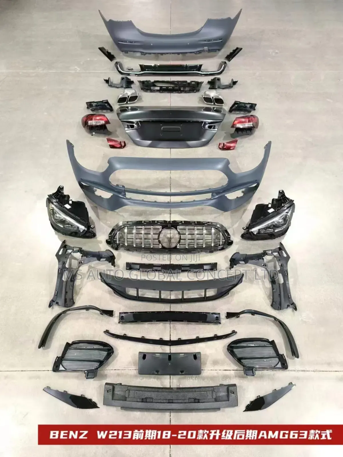 Mercedes Benz E Class 2017 Upgrade Kit to 2022
