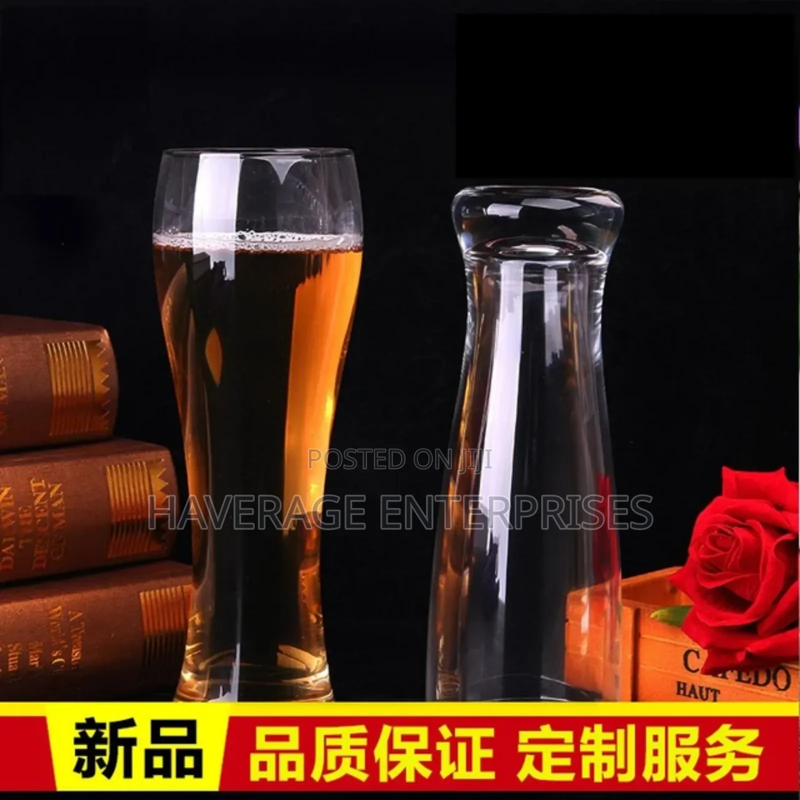 Ocean Imperial Beer Acrylic, 400ml, Transparent, Set Of 6