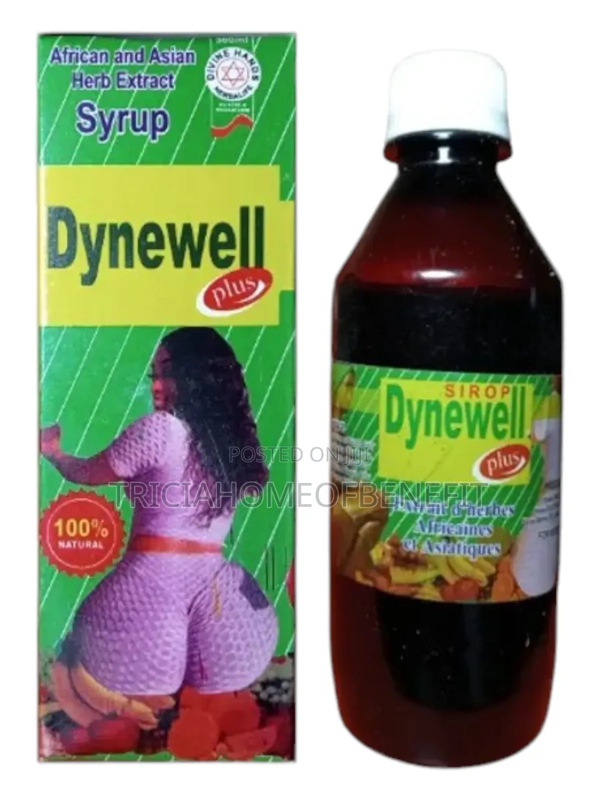 Dynewell Plus Syrup Supplement