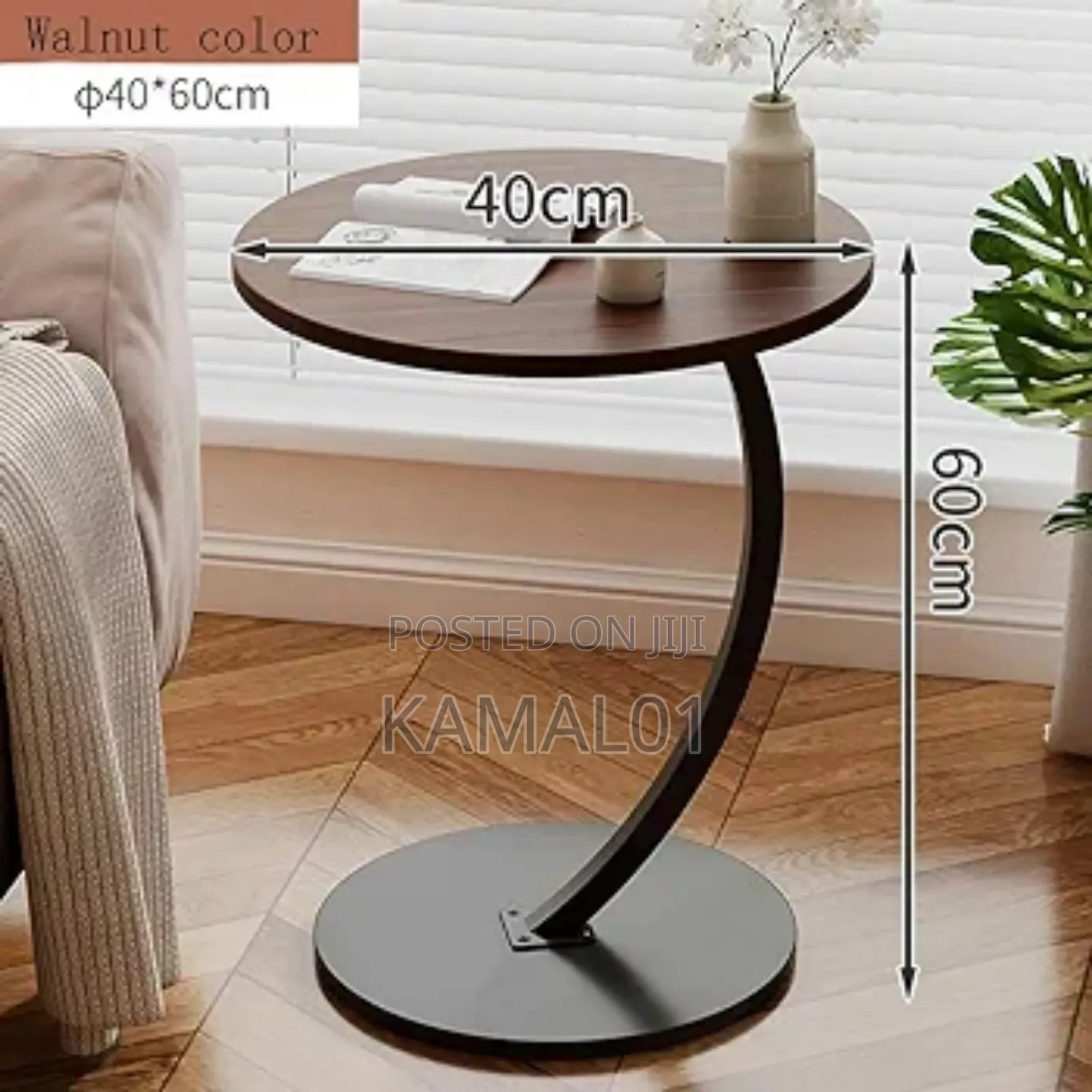Modern Round Wood Metal C- Side Table