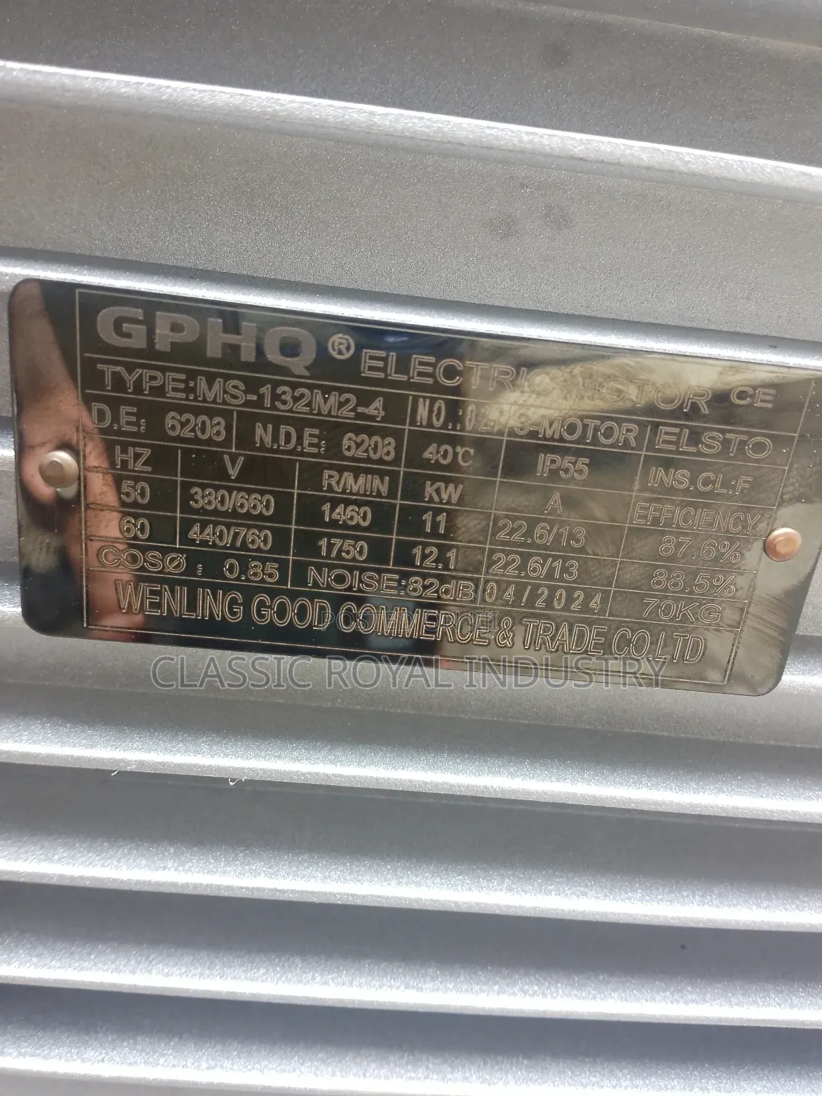 11 Kw Gear Motor Standard