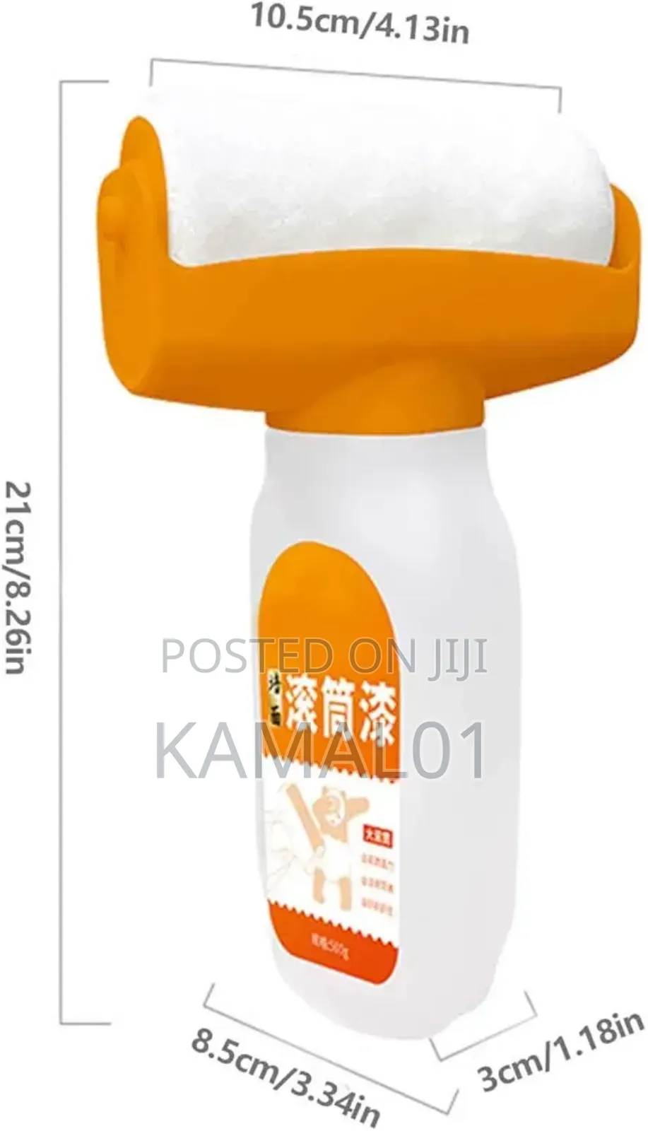 New Wall Small Roller Paint Brush Repair Paste 500g