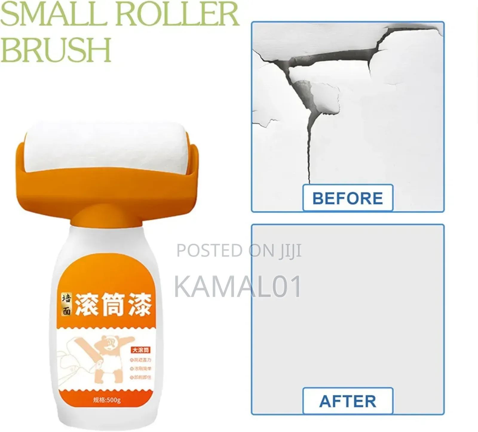 New Wall Small Roller Paint Brush Repair Paste 500g