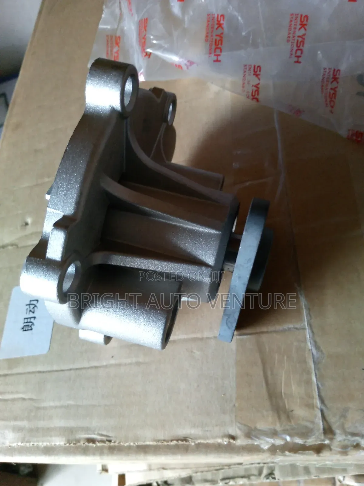 Water Pump for Hyundai Sonata Ix35 Santa Fe Sportage