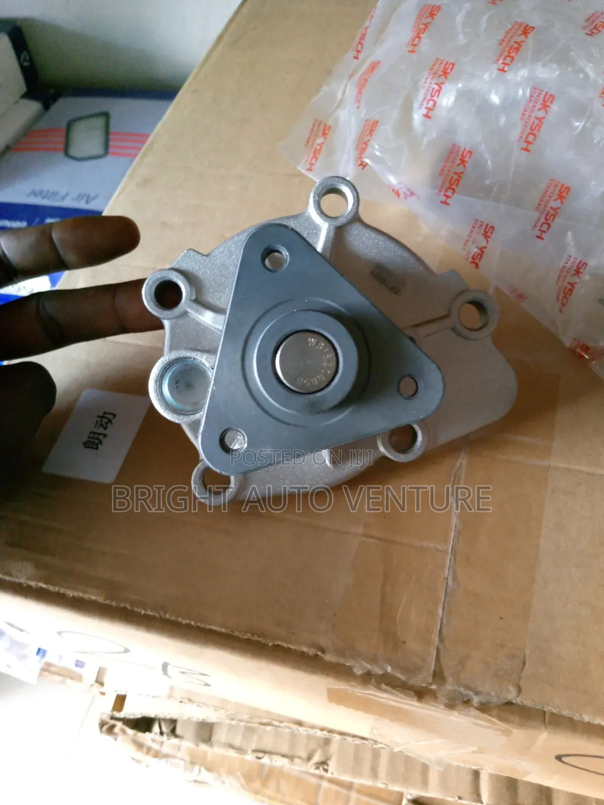 Water Pump for Hyundai Sonata Ix35 Santa Fe Sportage