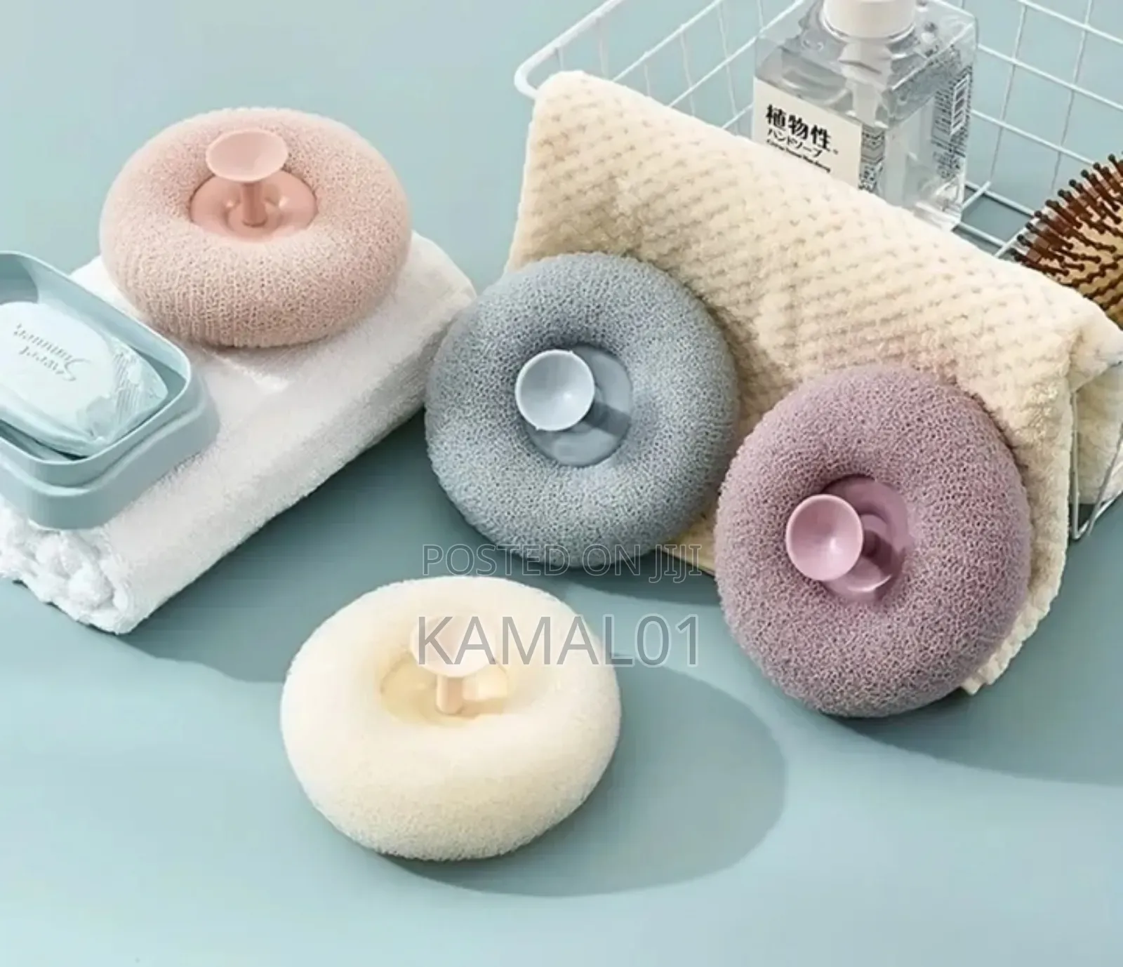 1pc Bath Ball With Suction Cup and Massage