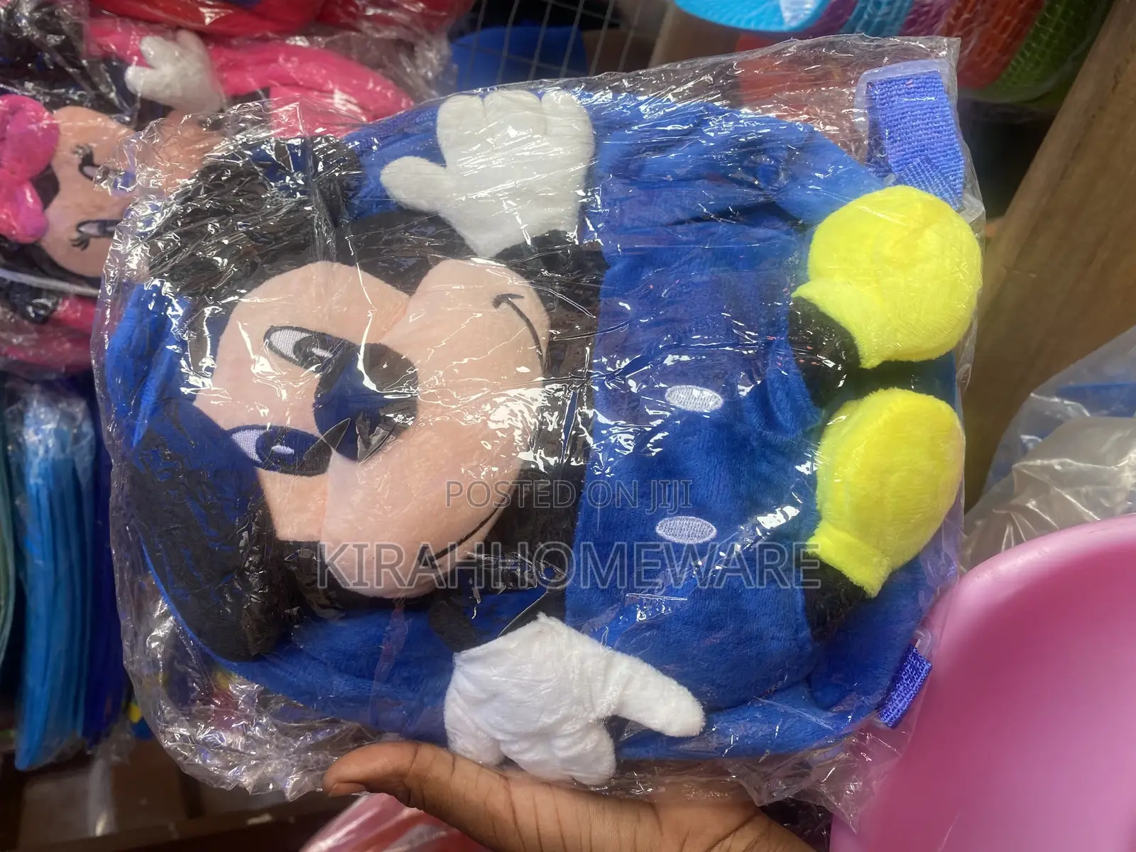 Minnie Mouse Kids Plush Bag