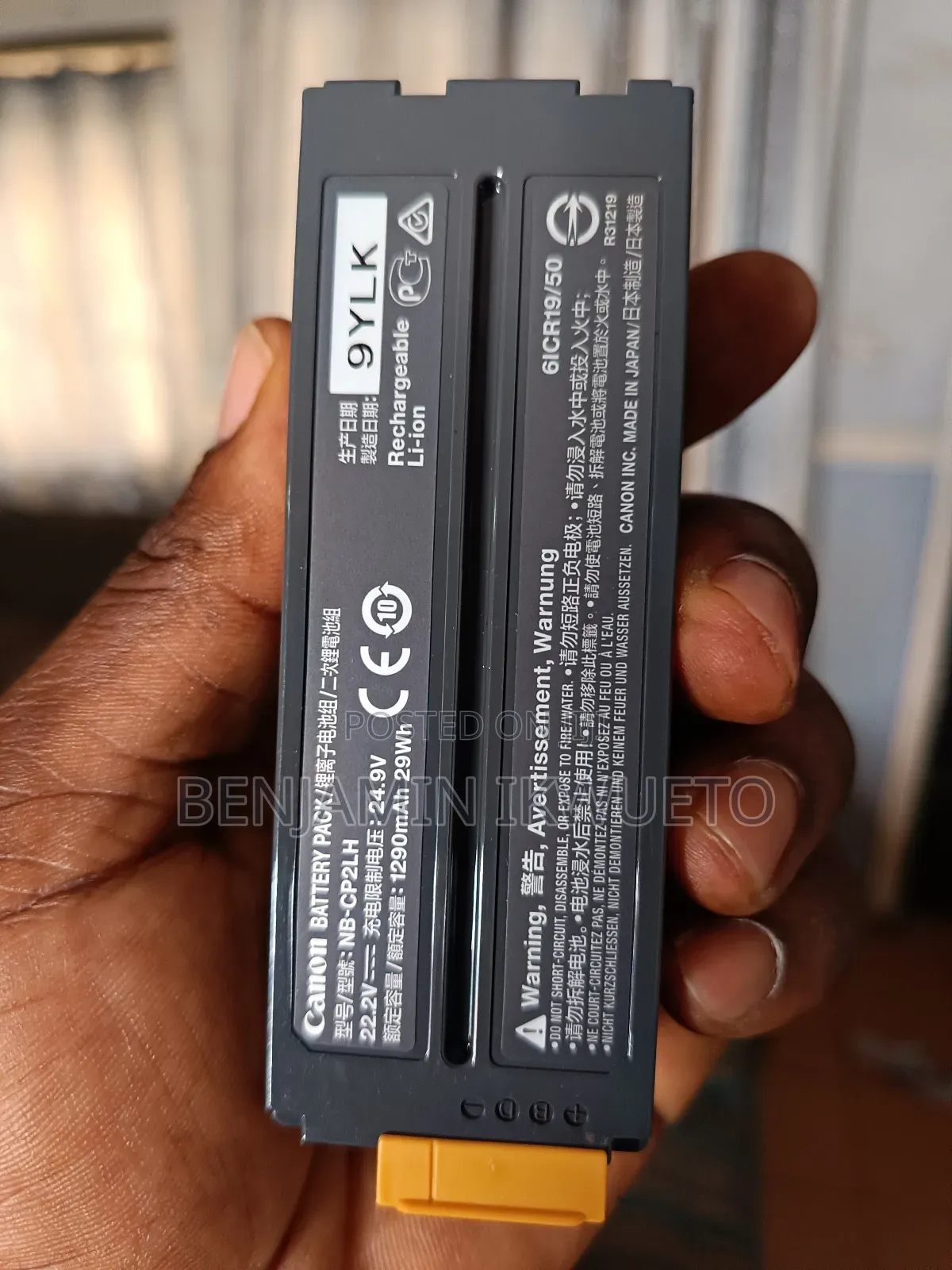Battery for Canon Selphy Printers (NB-CP2LH)