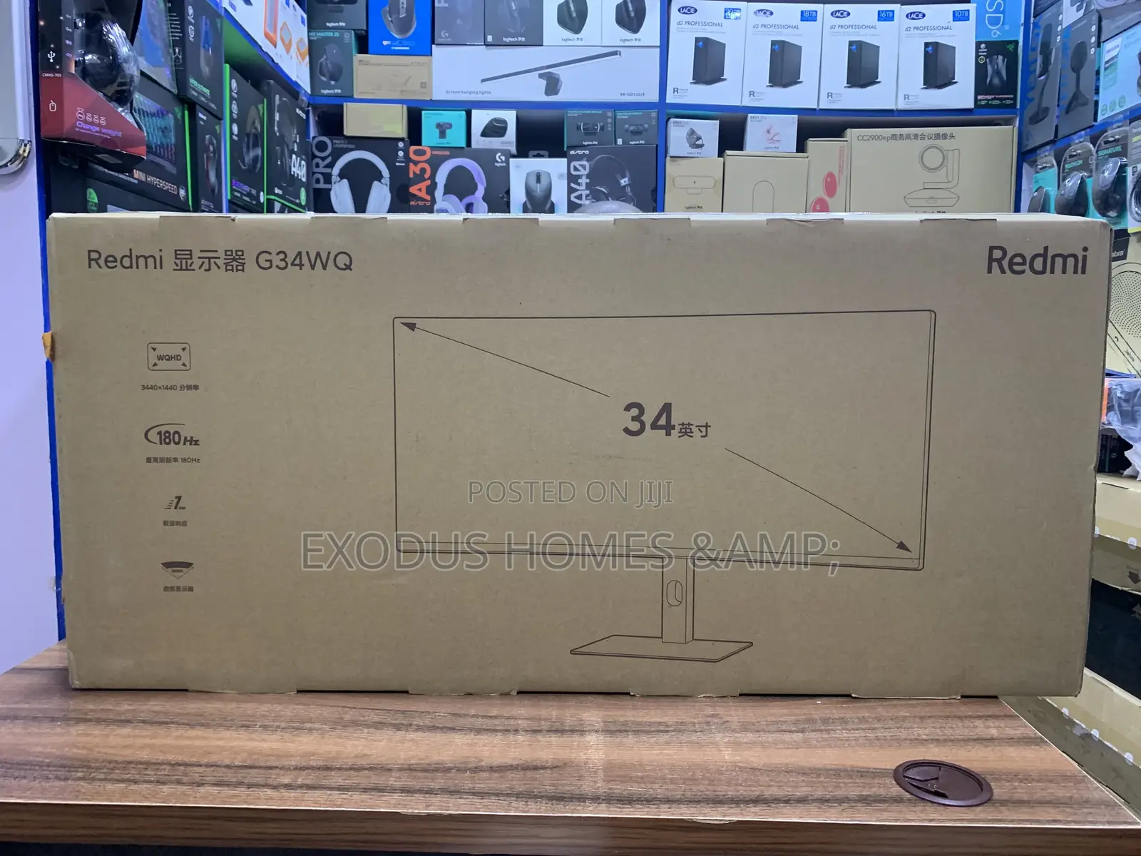 Redmi G34wq 34 Inch Curved Gaming Monitor