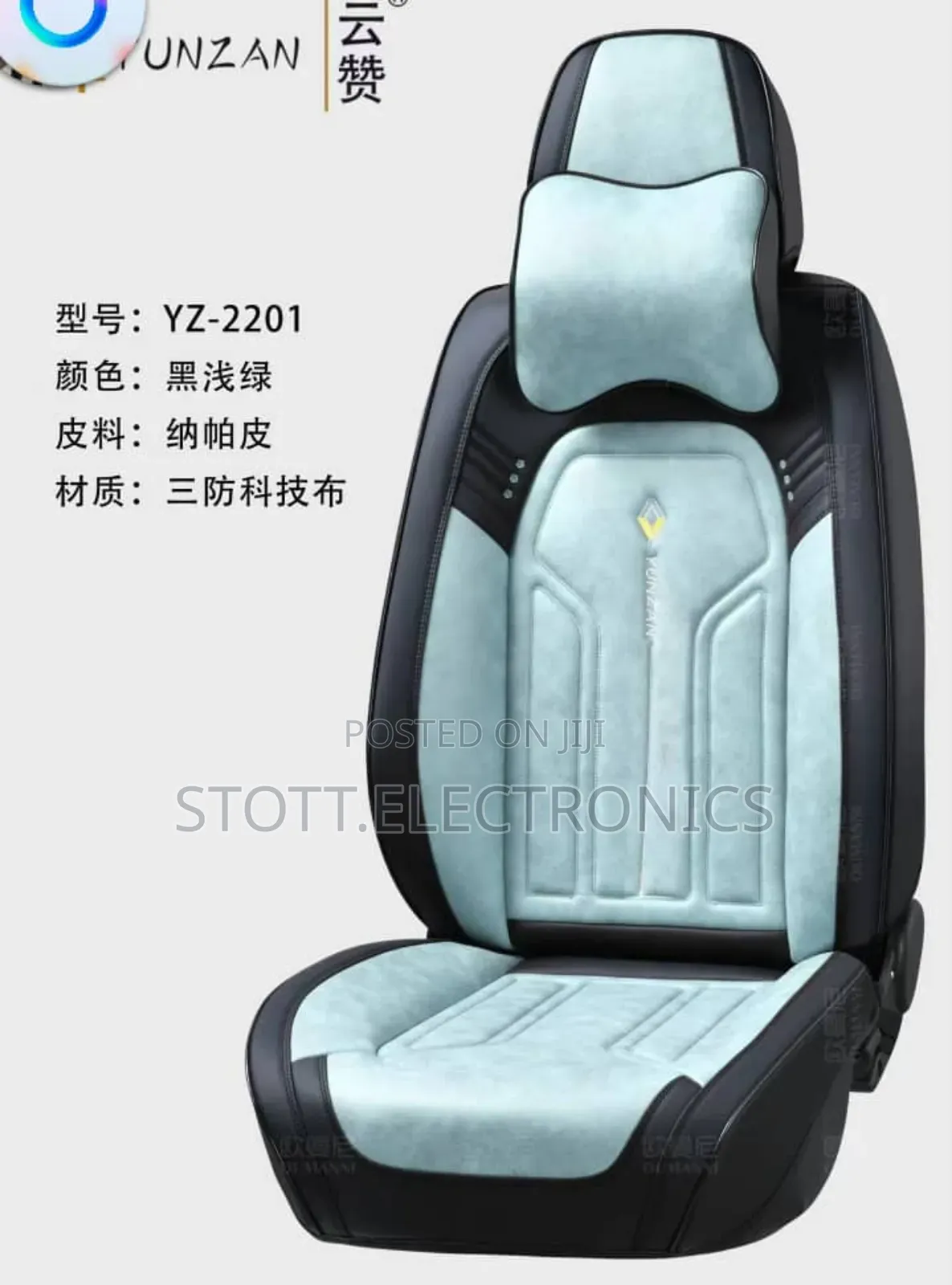 Luxury Car Seat Cover For Toyota, Lexus, Honda, Hyundai Kia