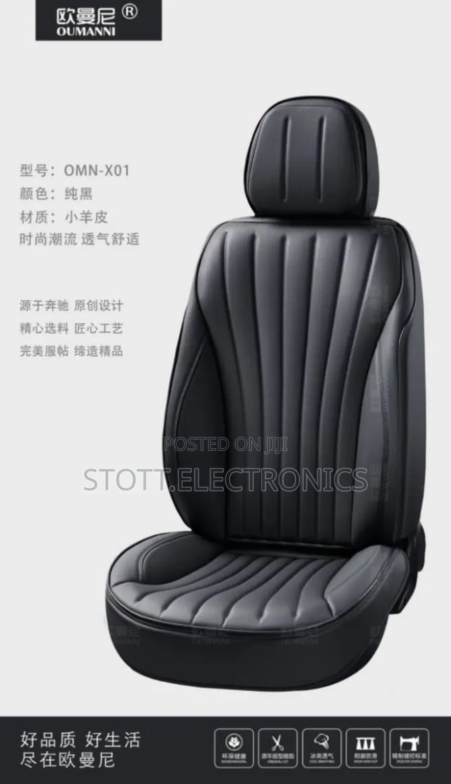 Luxury Car Seat Cover For Toyota, Lexus, Honda, Hyundai Kia