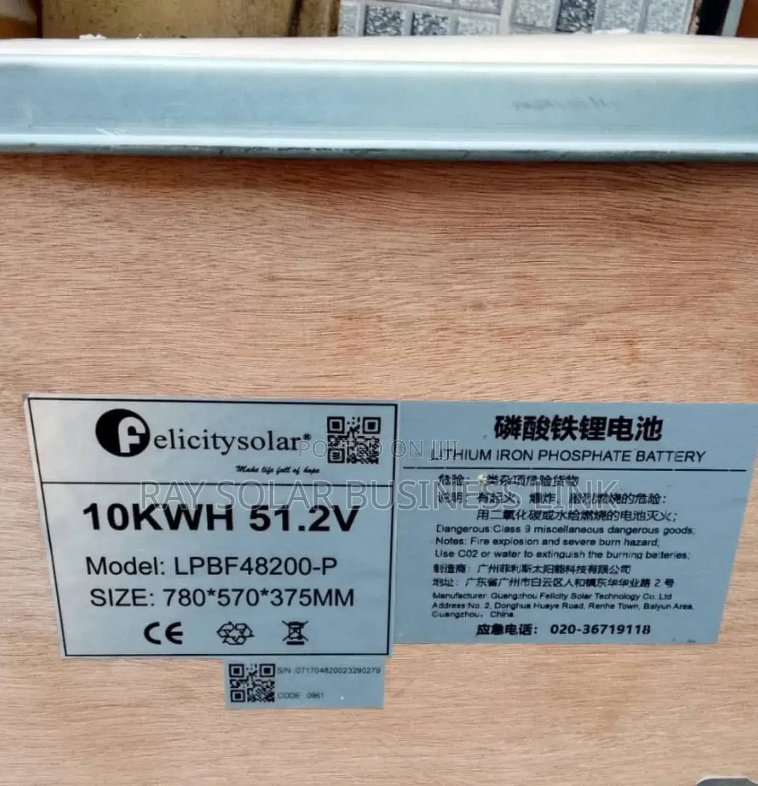 Complete 10kwh Felicity Lithium Battery