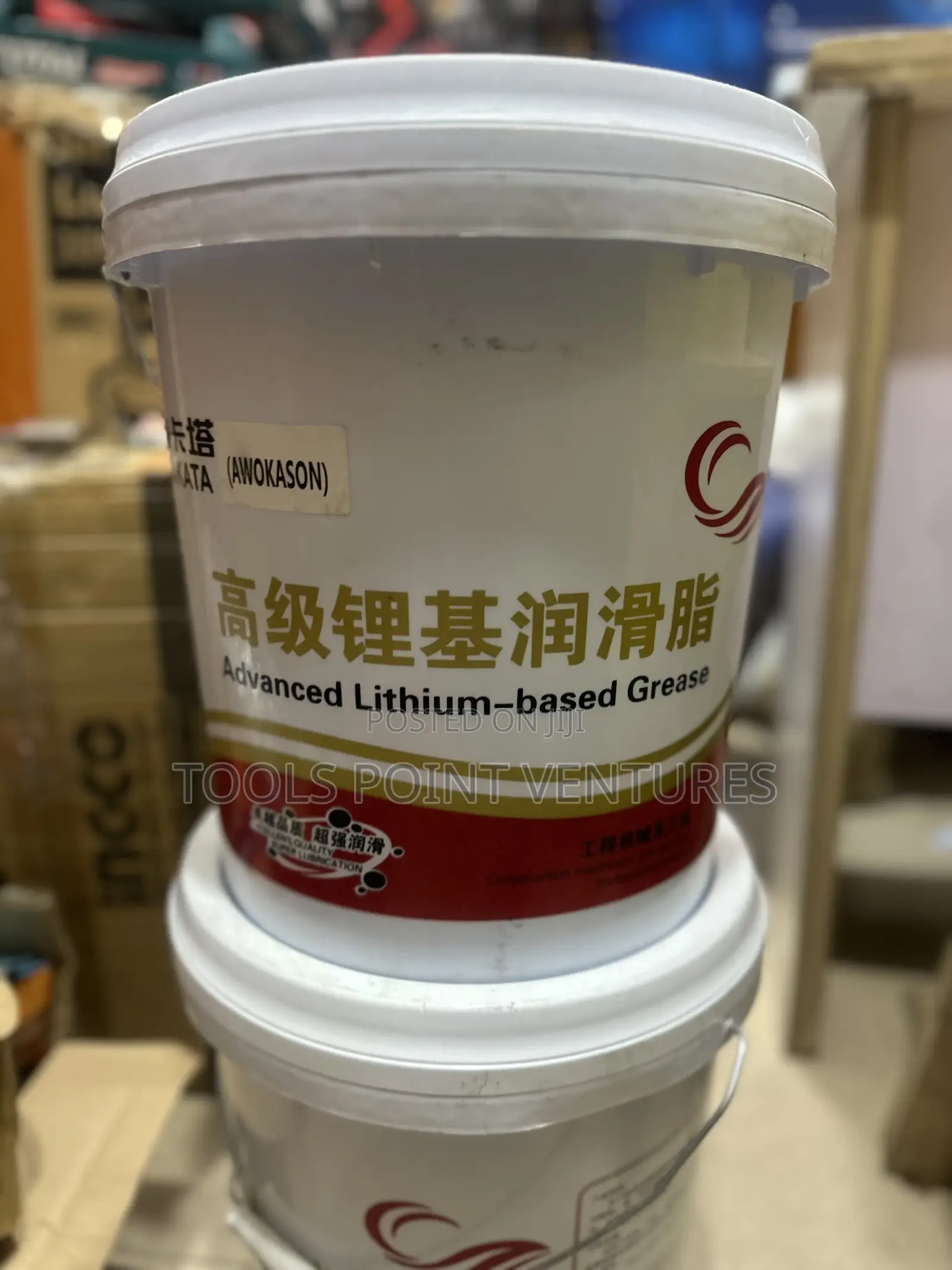 Advanced Lithium-Based Grease