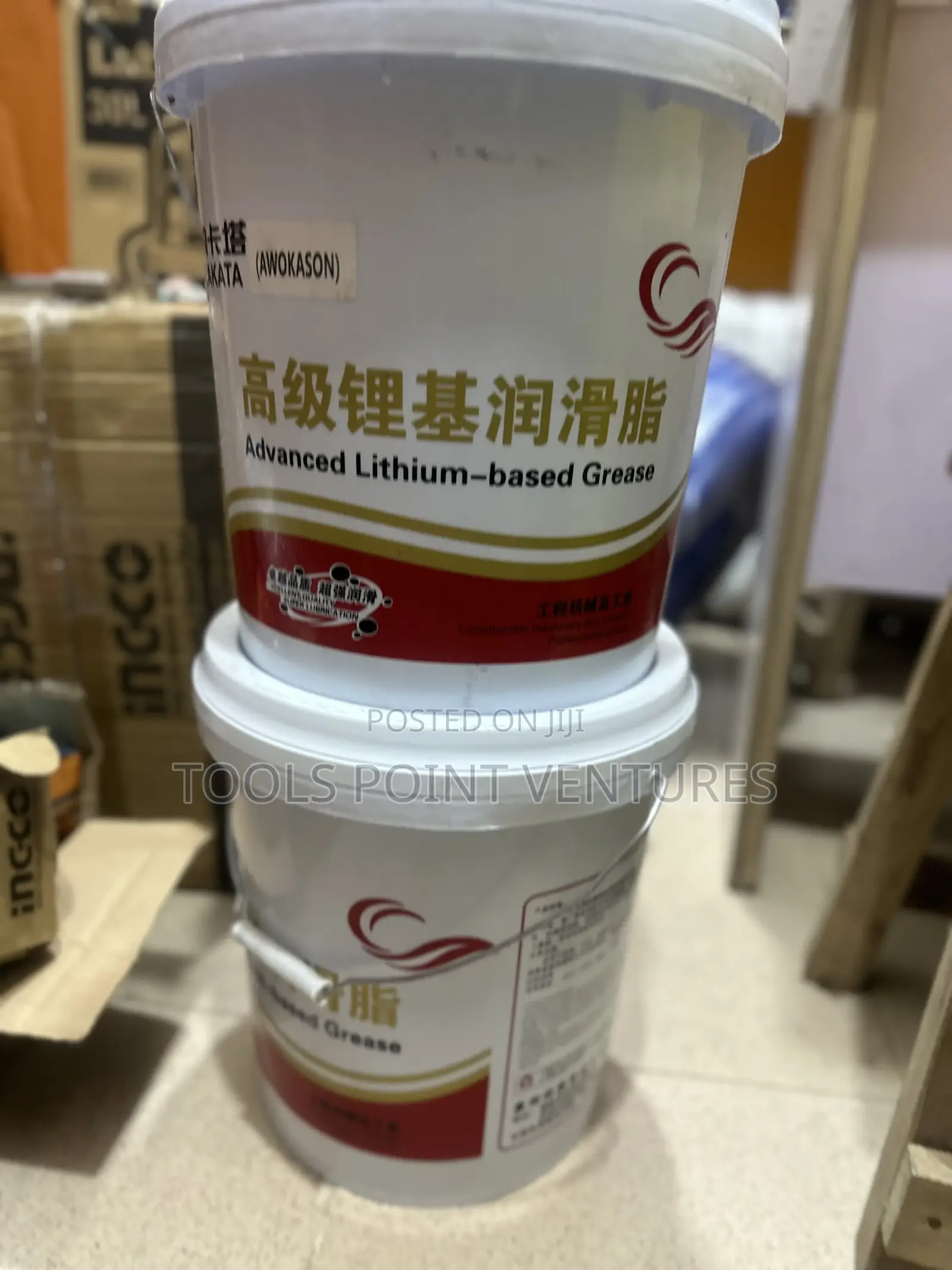 Advanced Lithium-Based Grease