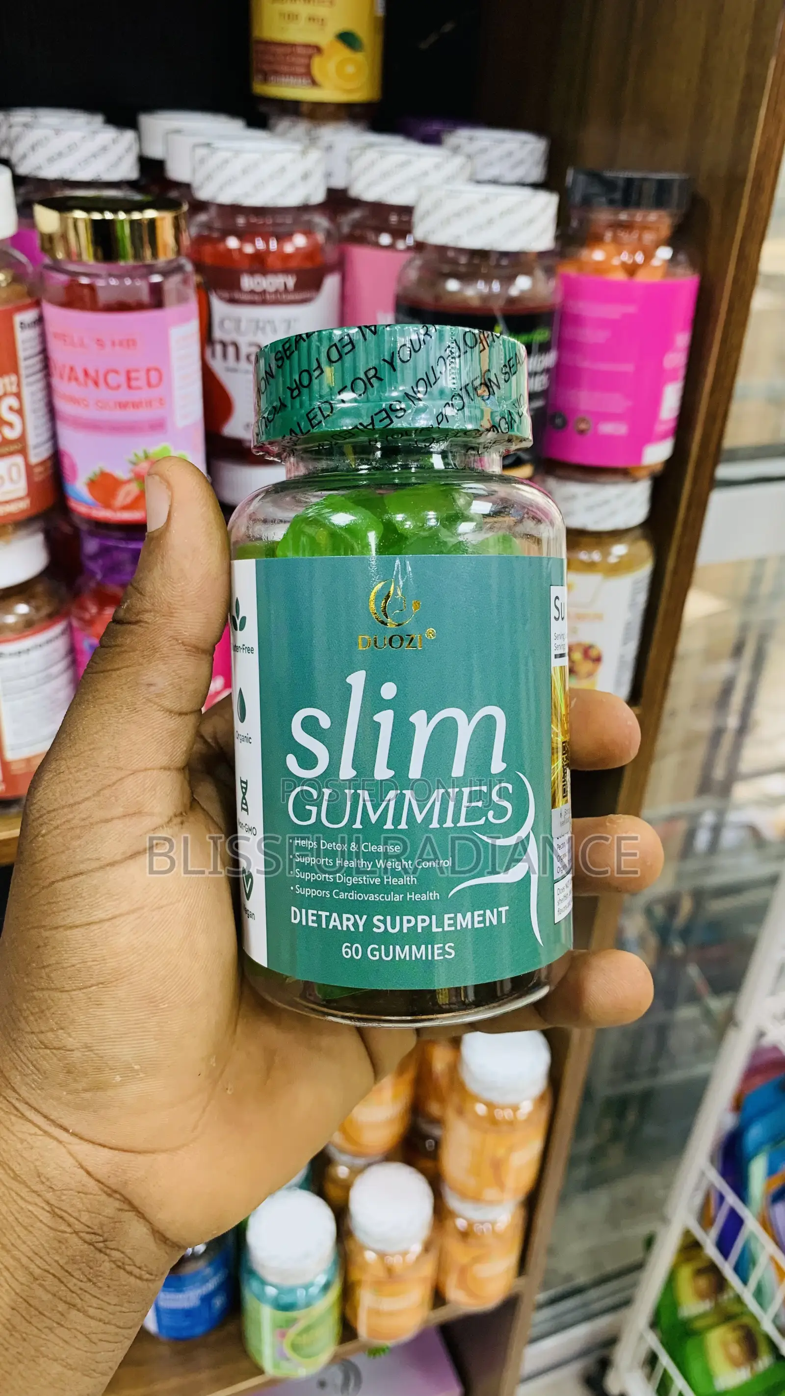 Duozi Slim Gummies