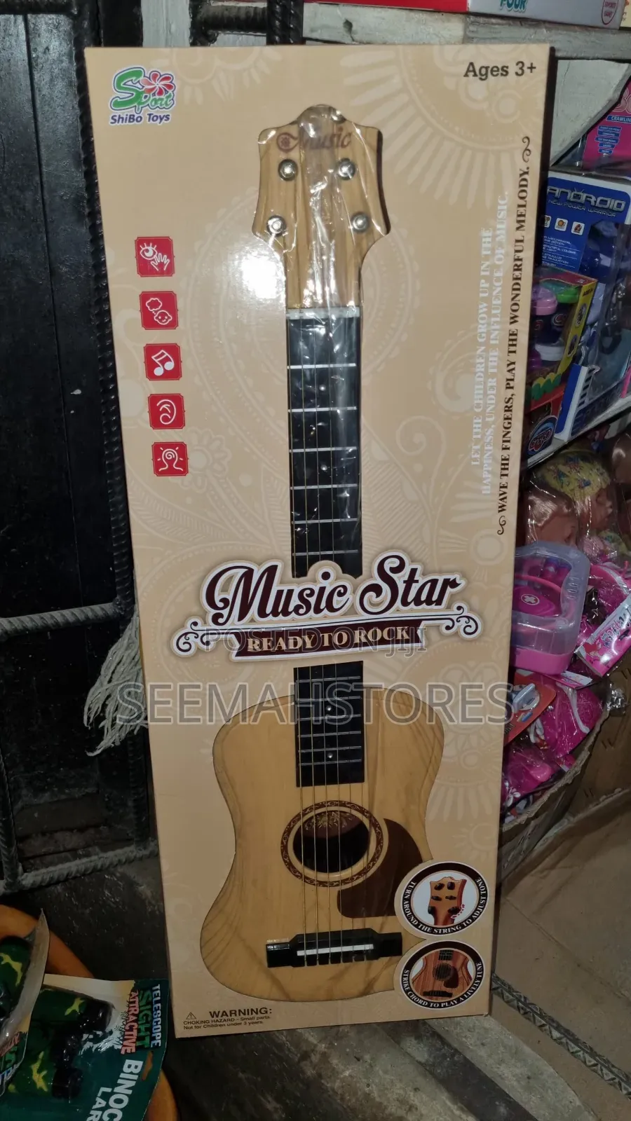 Kid Guiter