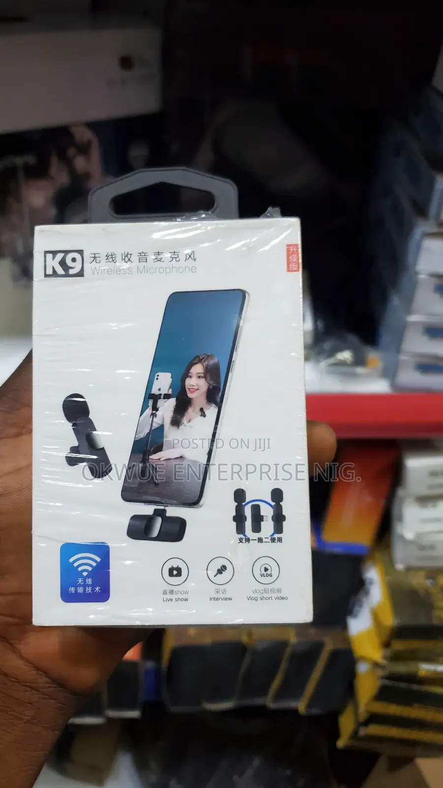 Wireless Phone Mic