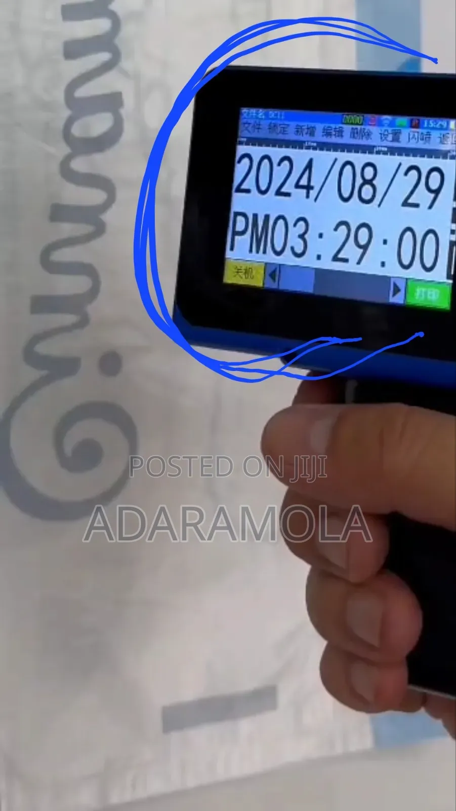 Coding Machine/Date Printer