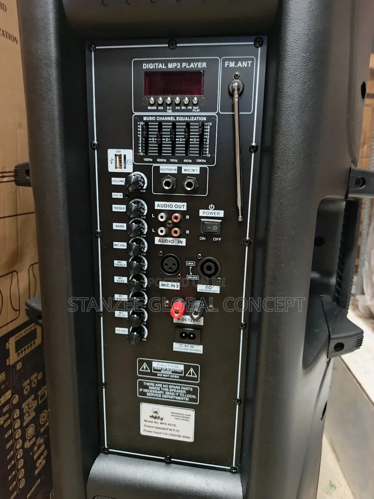 Mighty Pro 15 Inches Double Public Address System