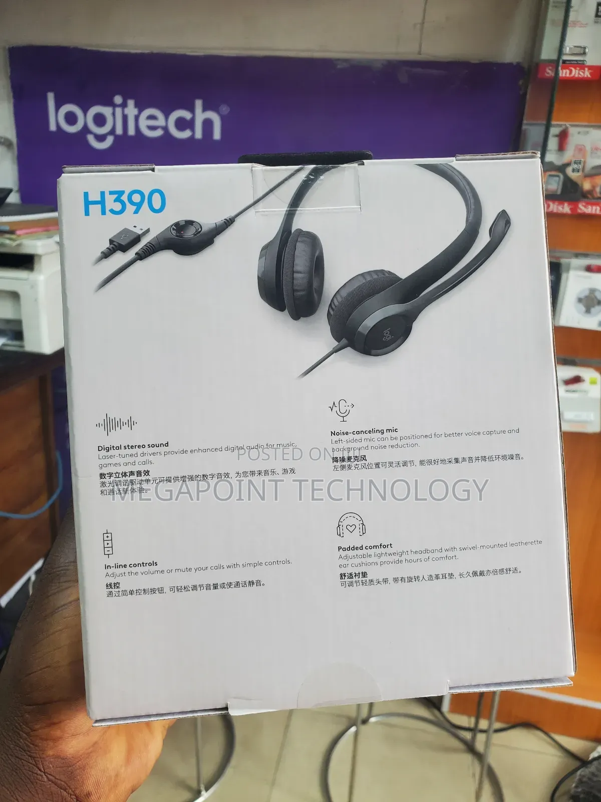 Logitech H390 Headphones