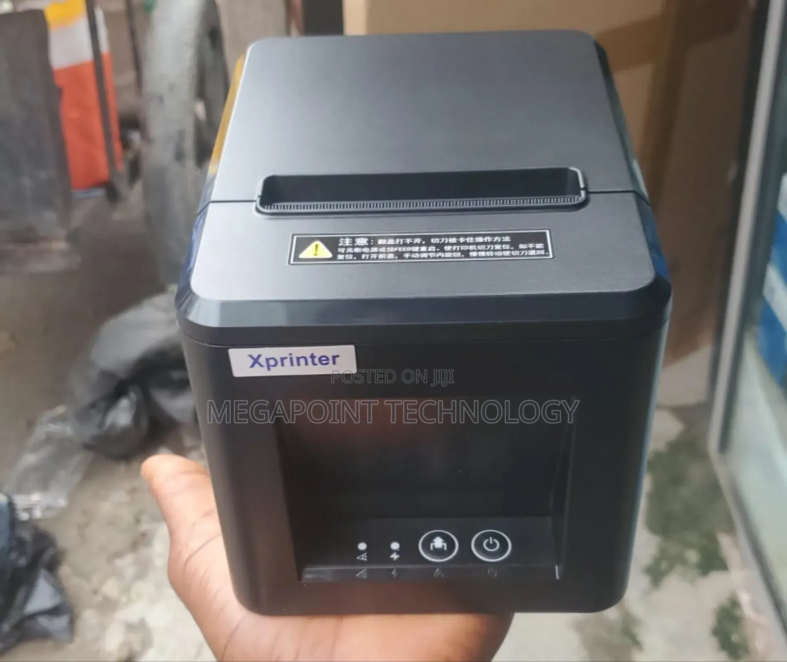 Xprinter 80mm Thermal Printer