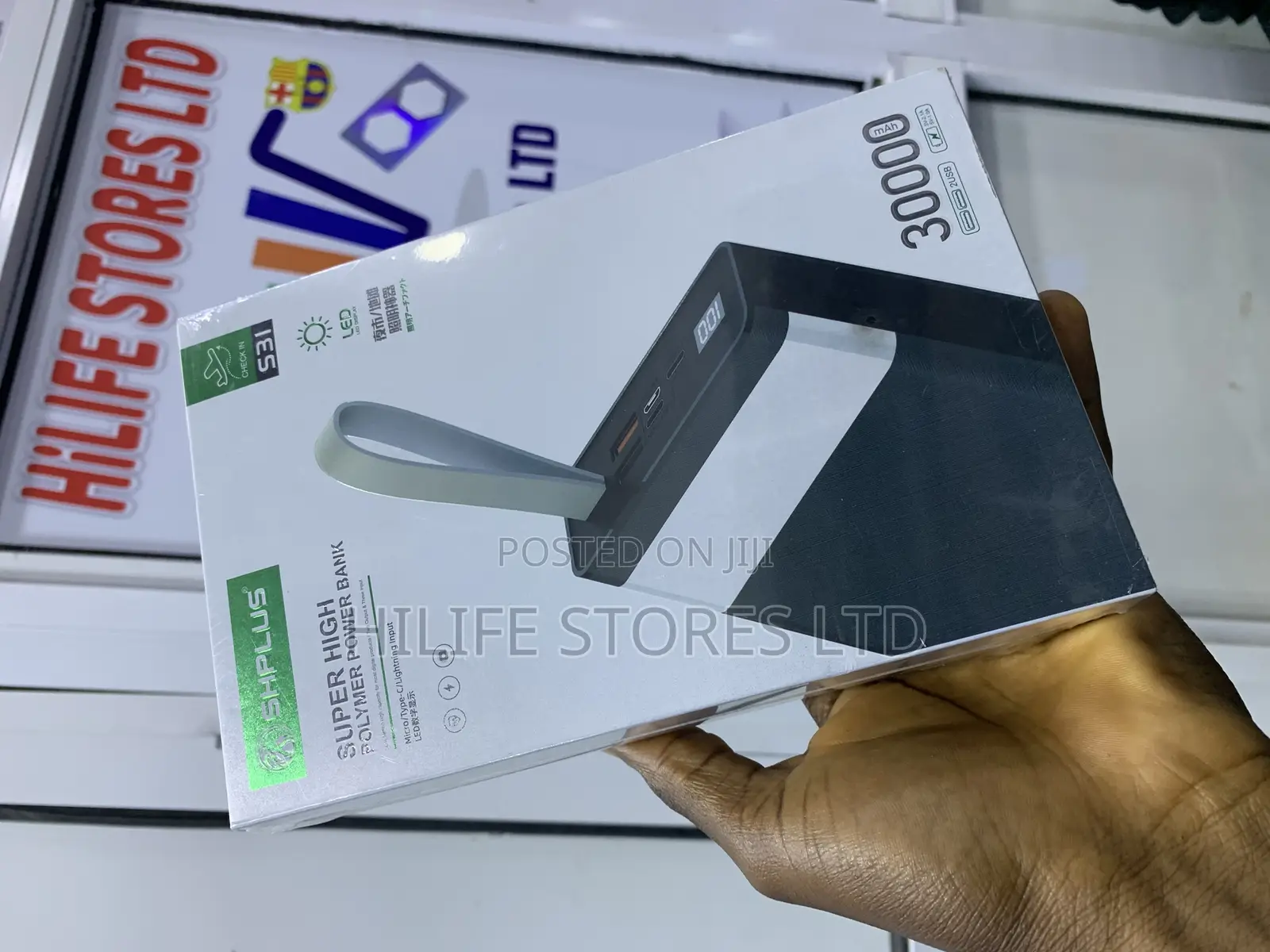 Super High Polymer Power Bank