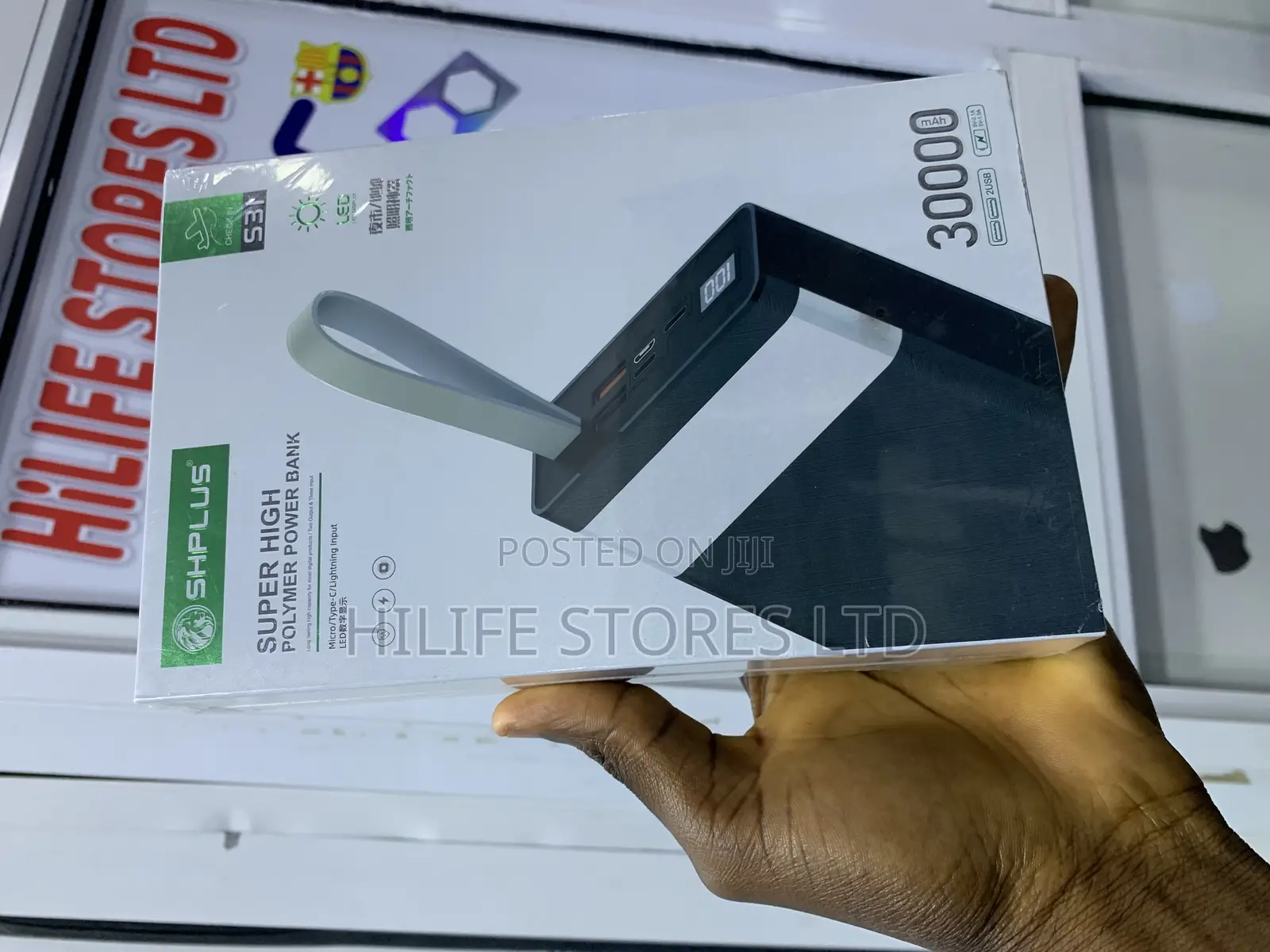 Super High Polymer Power Bank
