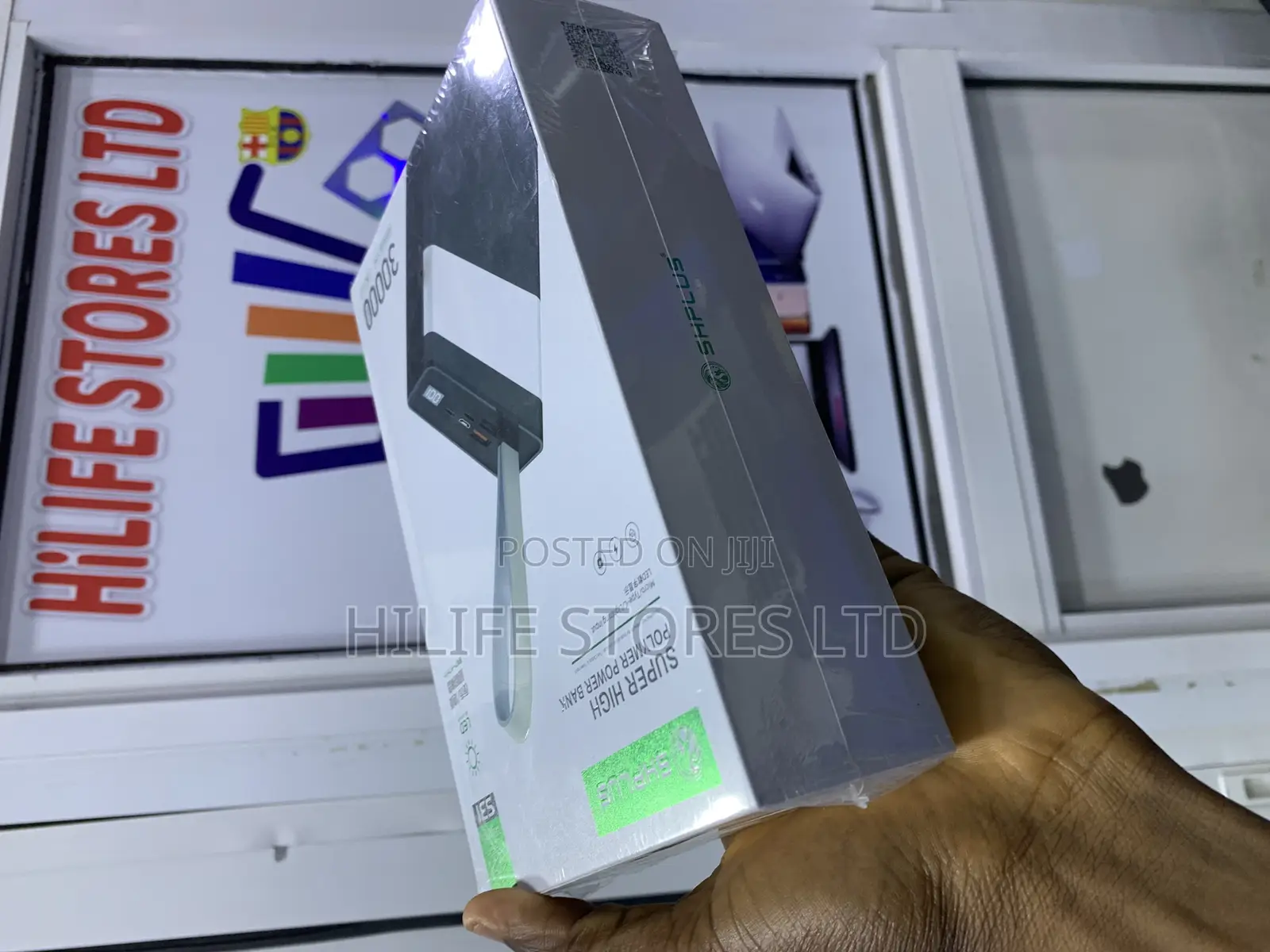 Super High Polymer Power Bank