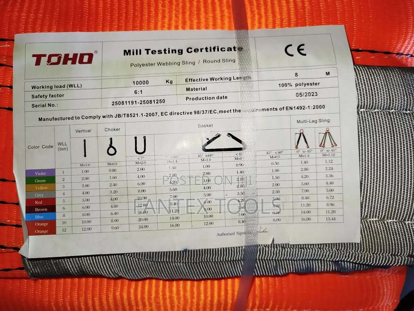 Lifting Belt 10 Ton By 8m