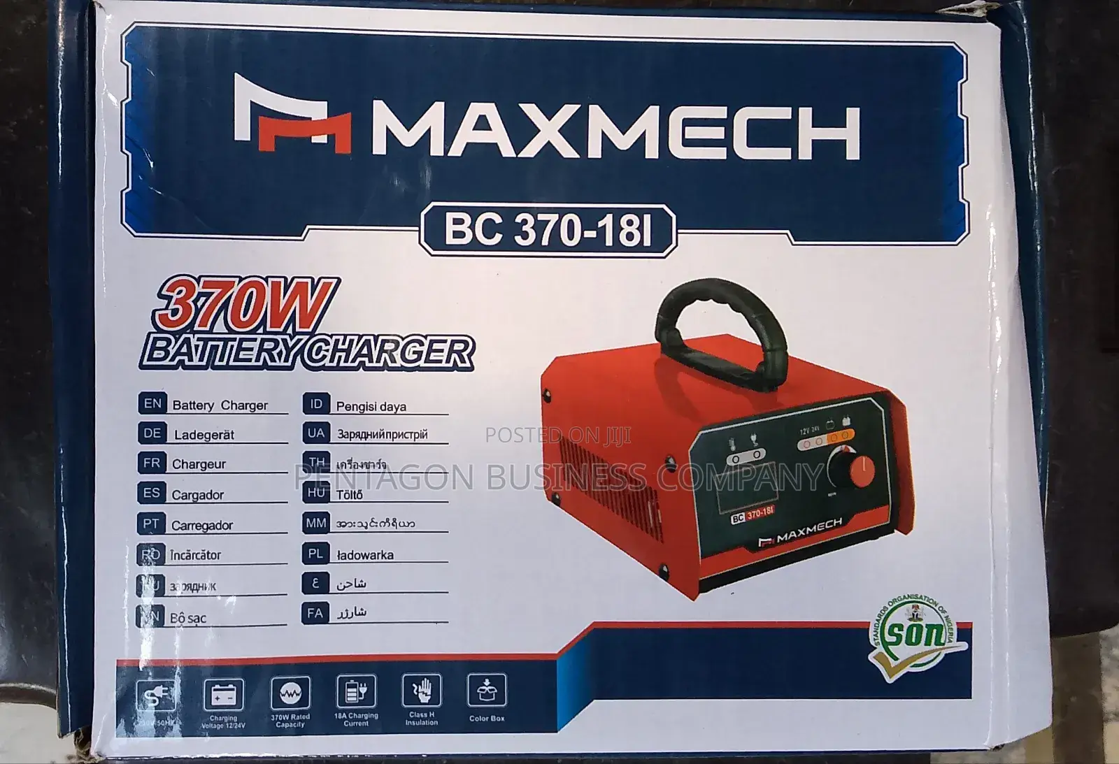 Bc 370-18i Maxmech Original Battery Charger (370watts)