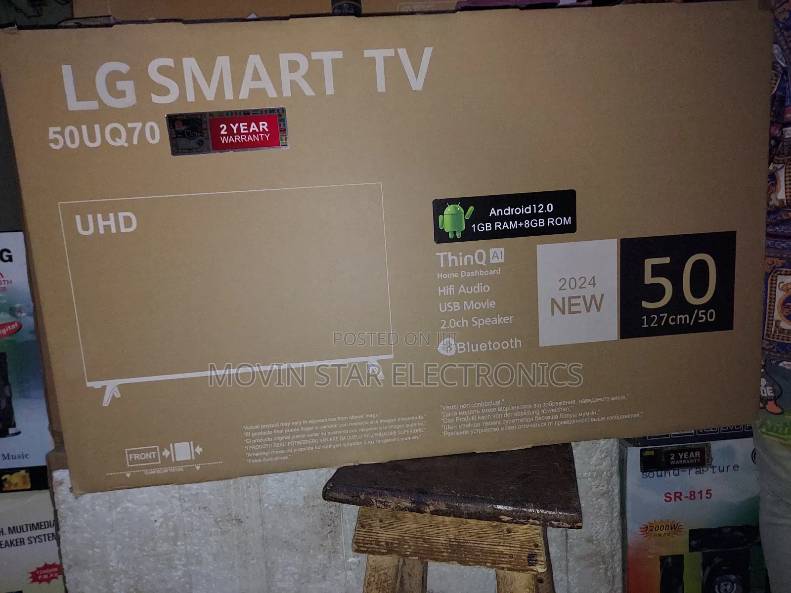 LG 50 Inches Smart TV Frameless