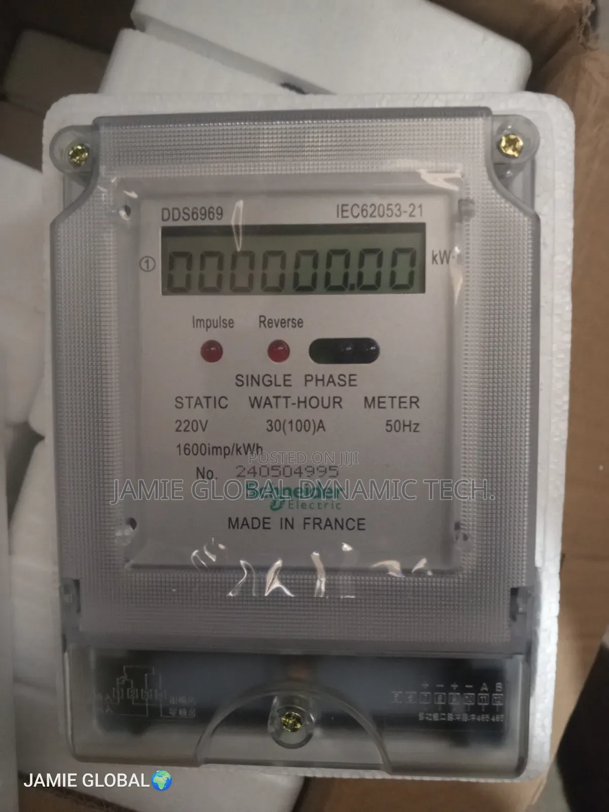 Single Phase Check Meter