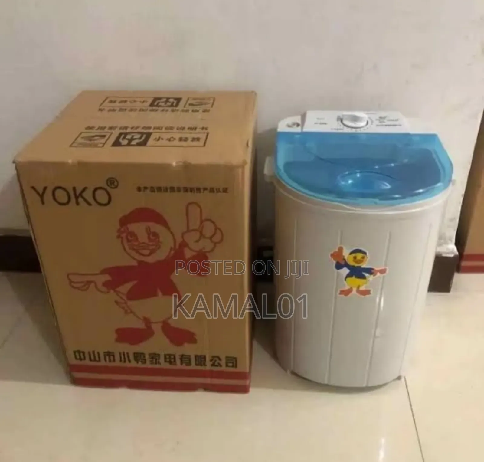 4.5kg Mini Washing Machine With Spin Dryer, Laundry Machine