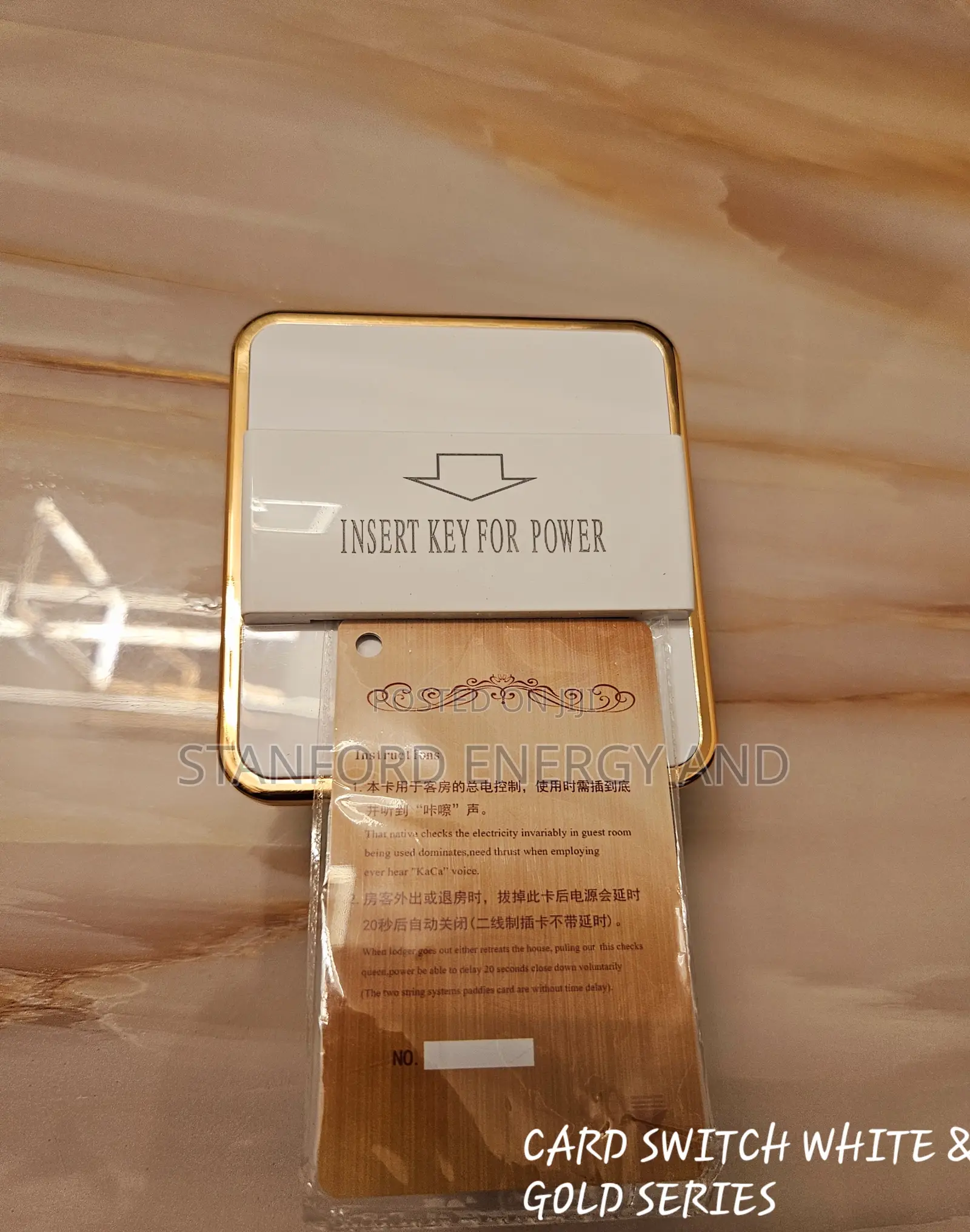Quality England Card Switches