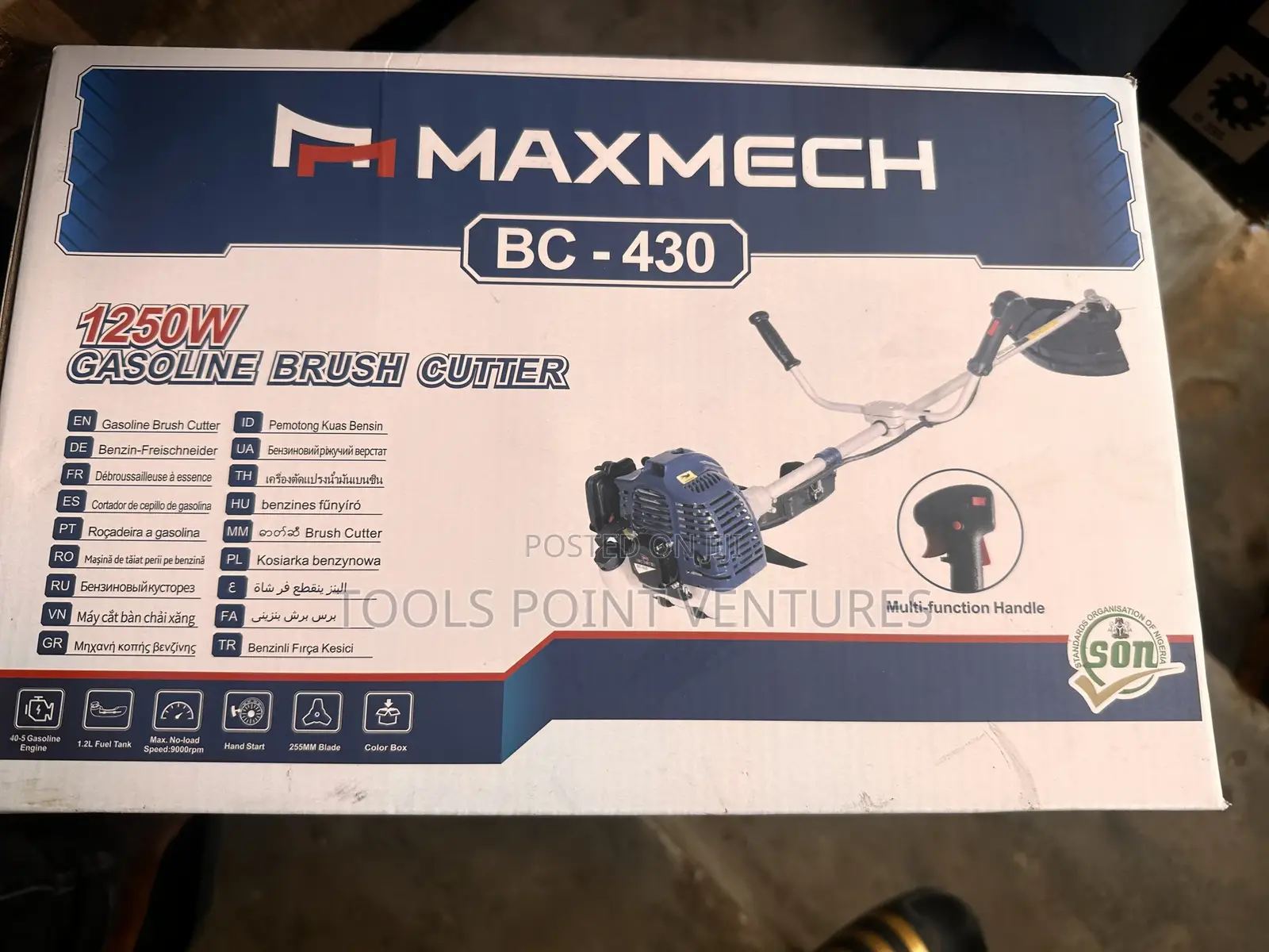 1250watts Gasoline Brush Cutter