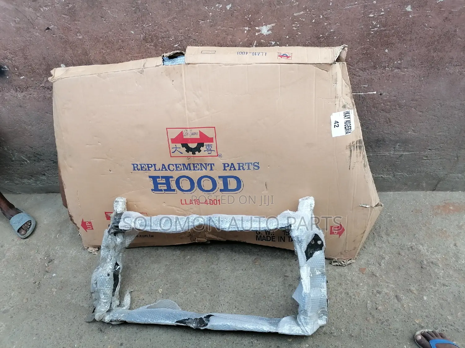Front Cut Or Radiator Support Corolla 2019-2020-2021-2022