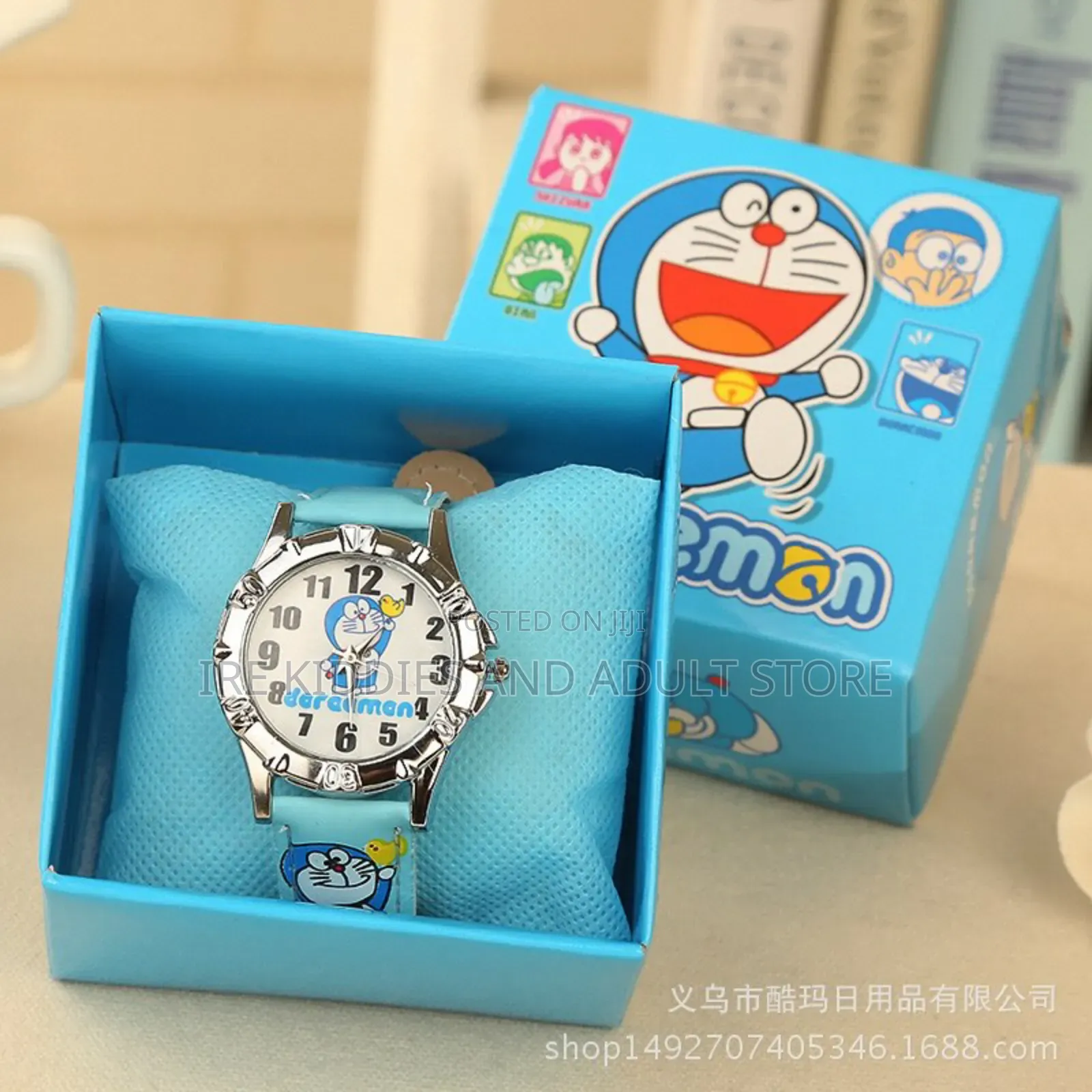 Character Wristwatch